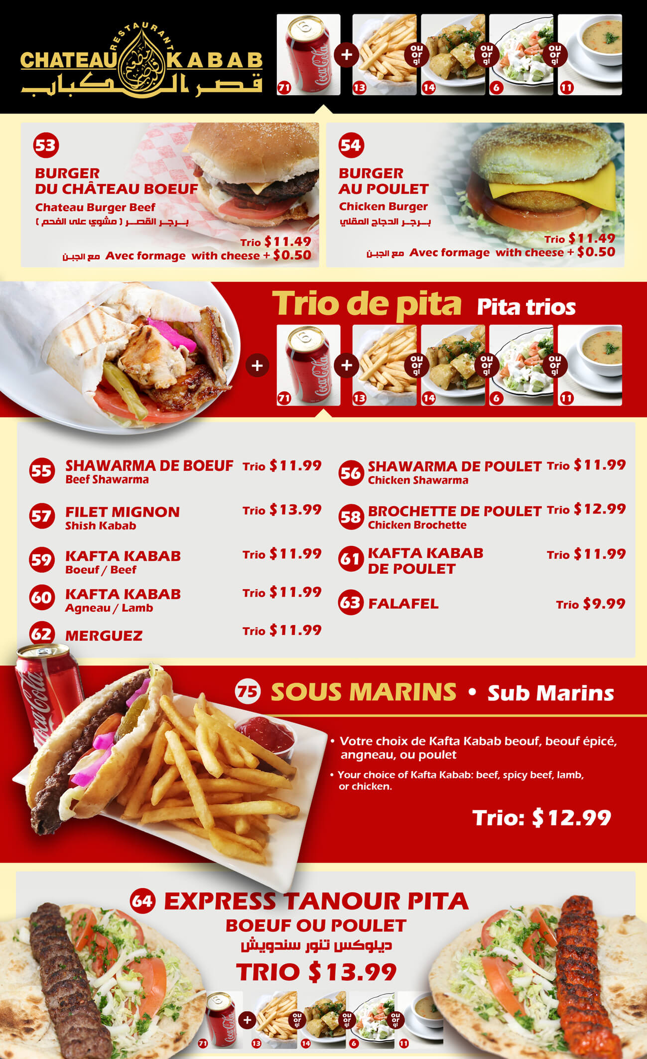 Kabab Paradise Menu