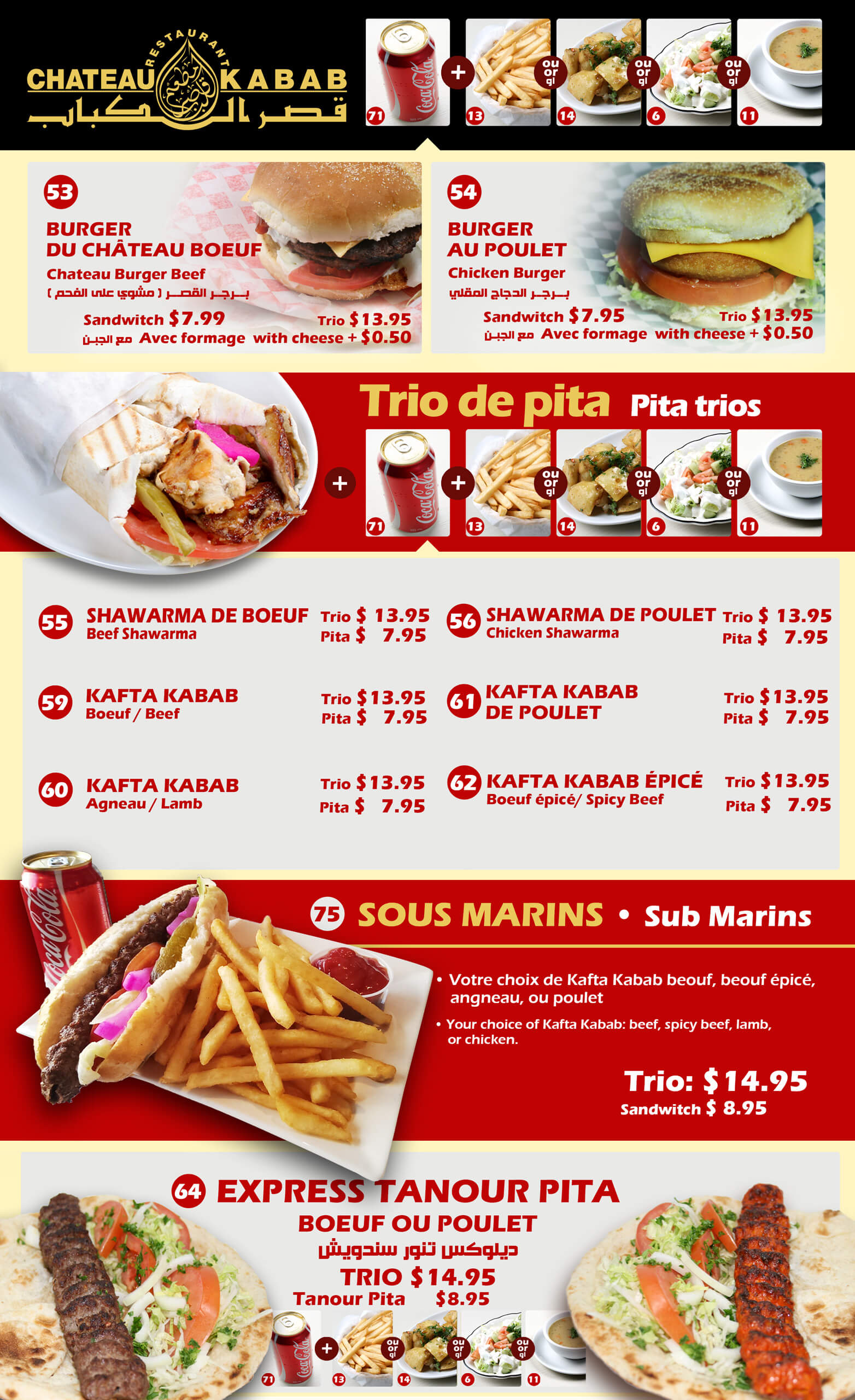 Menu-2022-take-out-page-9