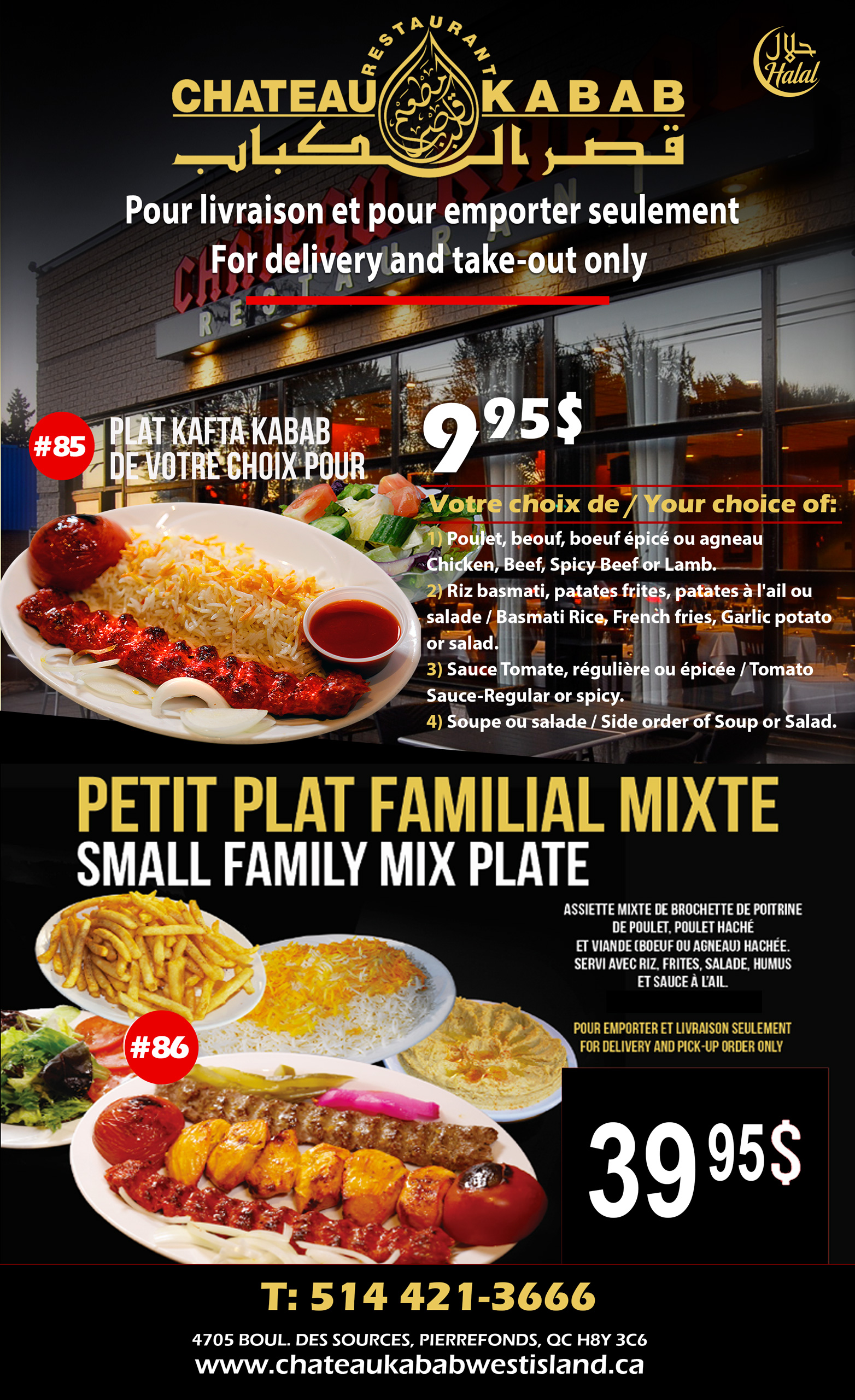 Menu 2022 Take Out Page 1