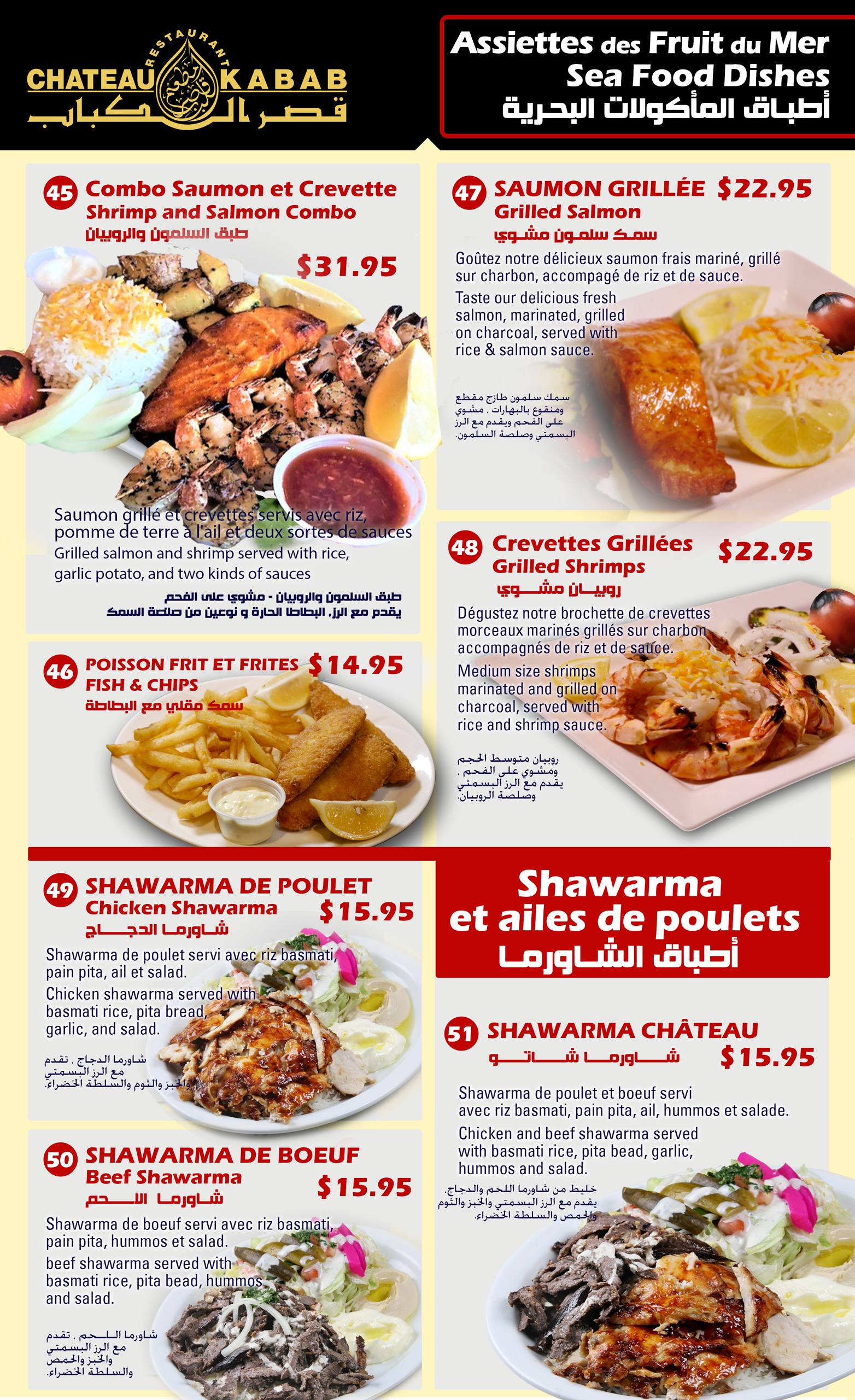 Menu 2022 Take Out Page 10