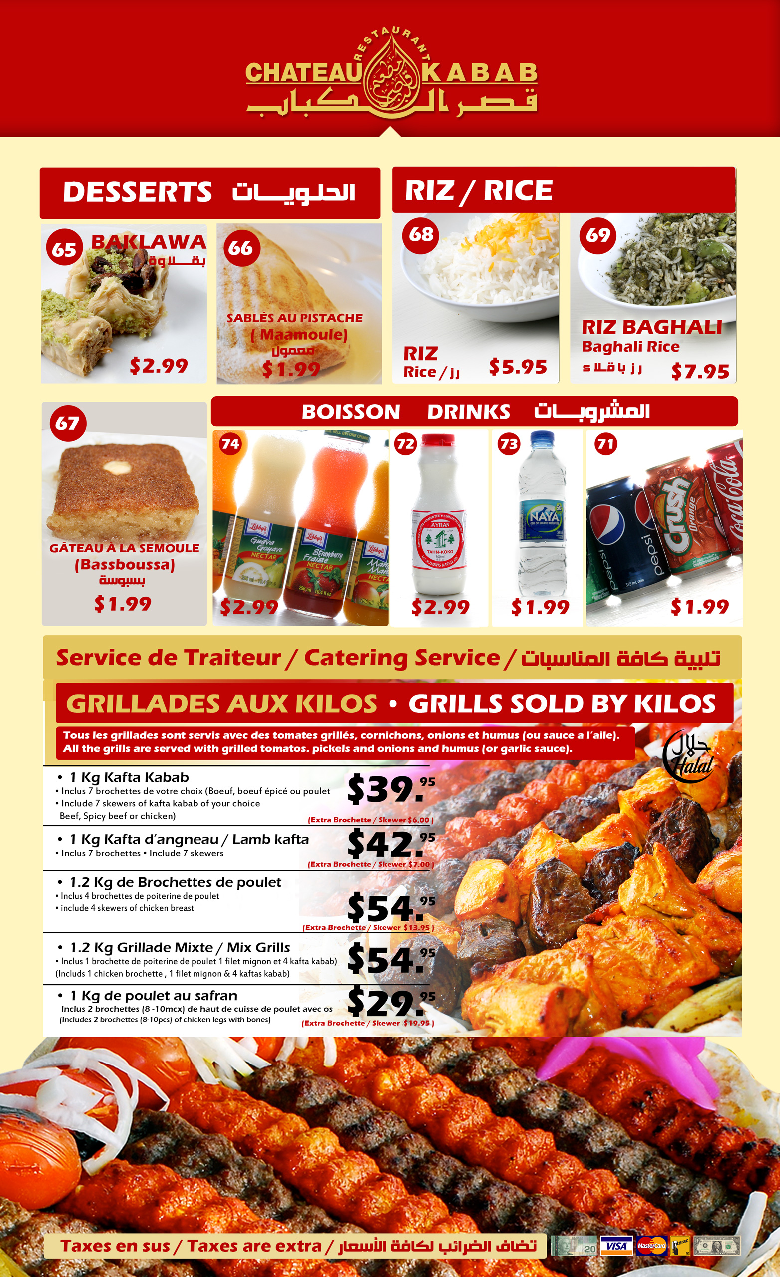 Menu 2022 Take Out Page 12